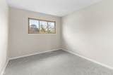 8104 Bromley Place - Photo 24