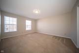 1566 Howell Drive - Photo 19