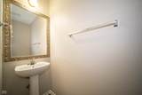 1566 Howell Drive - Photo 5