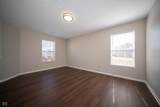 1566 Howell Drive - Photo 7