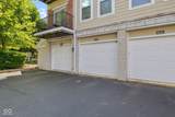 6633 Reserve Drive - Photo 38