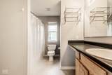 2525 Central Avenue - Photo 24
