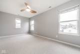 2525 Central Avenue - Photo 27