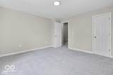 418 Harlan Street - Photo 13