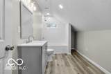 418 Harlan Street - Photo 16