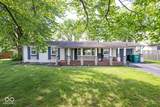 5469 Village Drive - Photo 1