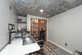 5469 Village Drive - Photo 17