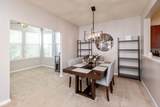 8346 Berrybush Lane - Photo 7