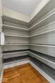 924 Park Avenue - Photo 16