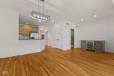 924 Park Avenue - Photo 17