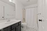 924 Park Avenue - Photo 36