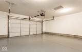 924 Park Avenue - Photo 43