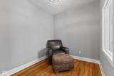 924 Park Avenue - Photo 6