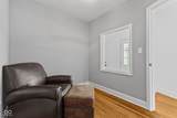 924 Park Avenue - Photo 7