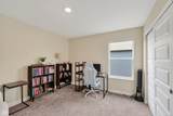 2321 Bingham Place - Photo 21
