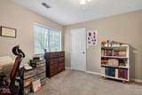 8830 Yardley Court - Photo 8