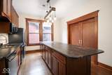 1325 Central Avenue - Photo 12