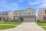 327 Campus Lane - Photo 2