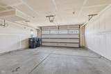327 Campus Lane - Photo 13