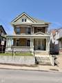 1015 Delaware Street - Photo 1