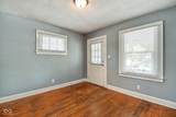 1430 Colorado Avenue - Photo 4