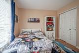 9904 Worthington Boulevard - Photo 25