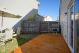 9904 Worthington Boulevard - Photo 28