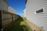 9904 Worthington Boulevard - Photo 32