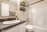 9842 Herald Square - Photo 26