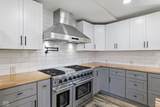 12216 Magnetic Acres Street - Photo 15