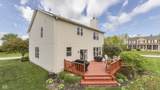 10810 Windy Lane - Photo 32