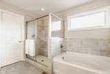5778 Bentbrook Drive - Photo 28