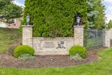 11251 Abington Place - Photo 1