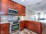 435 Virginia Avenue - Photo 15