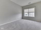4285 Washington Boulevard - Photo 15