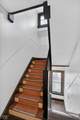 720 Woodruff Place West Drive - Photo 22