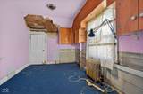 720 Woodruff Place West Drive - Photo 41