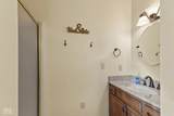625 Park Ridge Road - Photo 27
