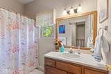 625 Park Ridge Road - Photo 30