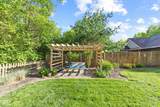 625 Park Ridge Road - Photo 44