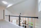 3040 Bayberry Court - Photo 20