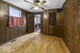 305 St Clair Street - Photo 19