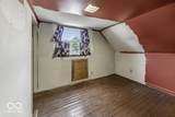 305 St Clair Street - Photo 23