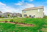 2475 Copperstone Drive - Photo 33