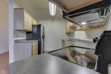 55 Harding Street - Photo 20