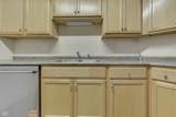 55 Harding Street - Photo 22