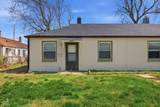 2945 Schofield Avenue - Photo 2