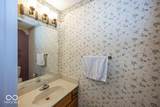 3057 Sugar Maple Court - Photo 15