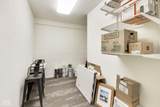 2449 Delaware Street - Photo 56