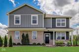 7961 Magnolia Street - Photo 1
